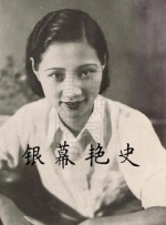 亚洲天堂伊人