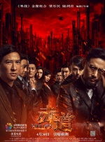 香蕉久久国产精品免