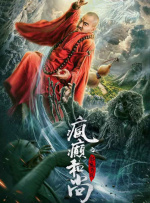 国产精品三级在线观看