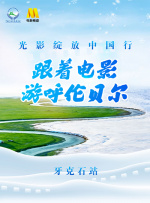 九九导航