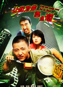 麻豆综合网
