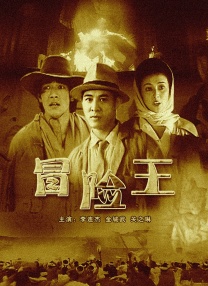 久久婷婷大香萑太香蕉a