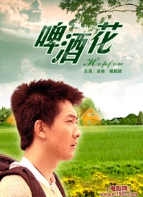 欧美成人自拍视频