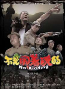 成人福利视频网