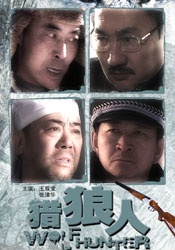欧美福利大片