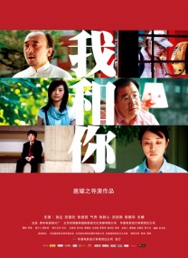 内心深处