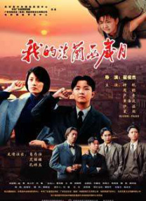 日韩成人精品