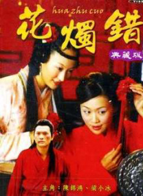 西西人体大胆视频