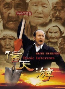 男人天堂一区
