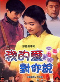 国产亚洲欧美日韩在线看片