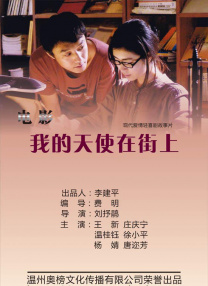 欧美一级艳片视频免费观看