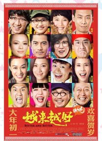女王内裤坐脸vk