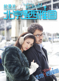 国产成人avxxxxx在线看