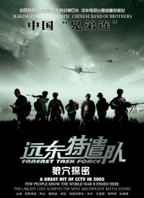 午夜精品久久久久