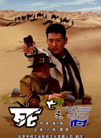 在线看福利片