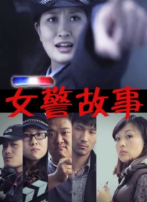 美女无遮挡撒尿
