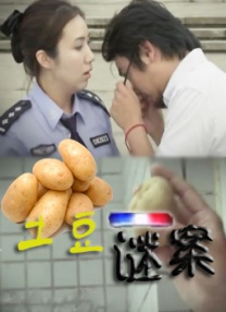 欧美在线视频a
