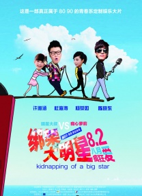 最近2019免费中文字幕视频三