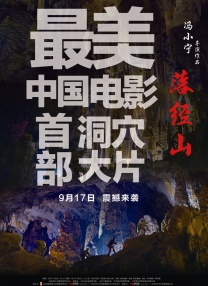 两个东北小伙在部队里的生活