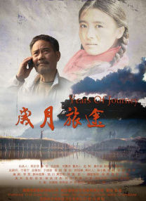 国产福利最新手机在线观看