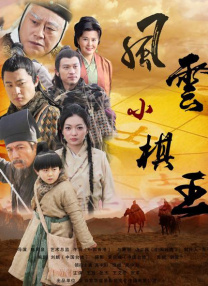 china中国大叔gary
