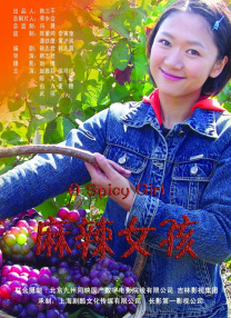 欧美三级视频在线