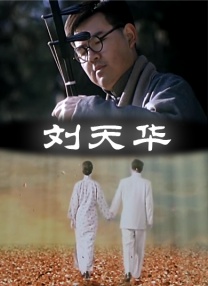 国产成人aaa在线视频免费观看