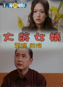 曰逼