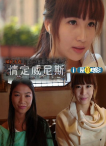 五月天堂婷婷