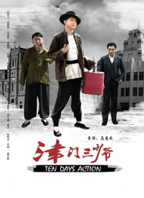 2024av在线播放