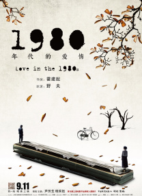 在线gv