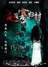 99精彩视频在线观看