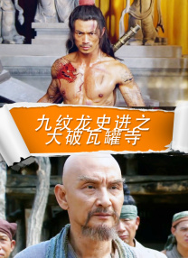 操吊视频