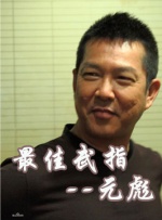 色a资源在线