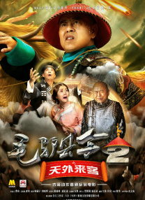 久久综合九色综合欧美狠狠