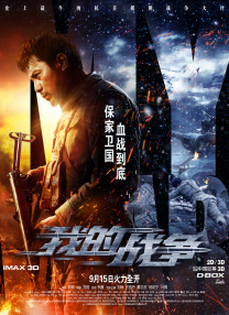 亚洲韩精品欧美一区二区三区