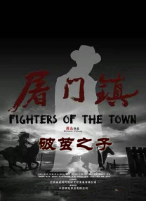 高h动漫视频