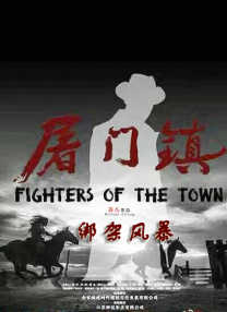 再见律师小姐