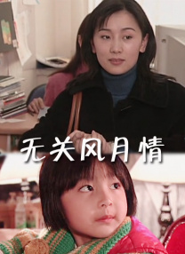 日本羞羞网站