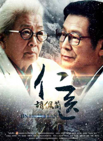 综合国产精品久久久