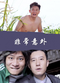 欧美日韩亚洲成人