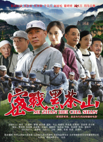凉森玲梦番号