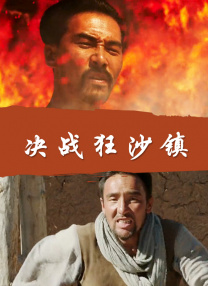 好爽快点我受不了了国产