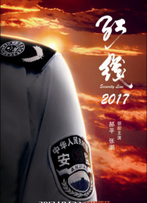 欧美三级三级三级爽爽爽