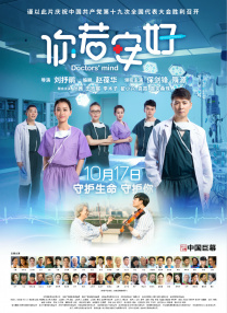 精品视频在线观看一区二区三区