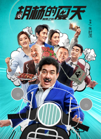 99国内精品久久久久