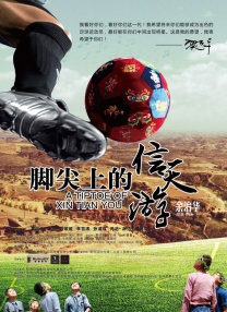 亚洲韩国欧美一区二区三区