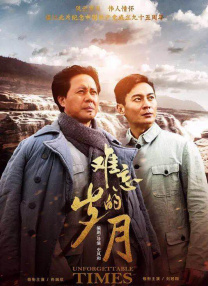 黄色片在线免费播放