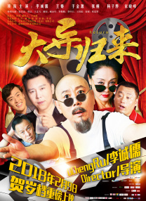 日本一二三区高清