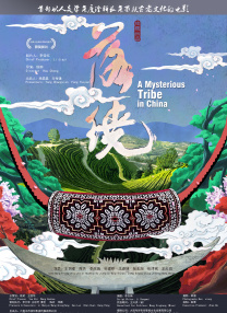 av片在线观看免费
